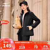 鸿星尔克夹克外套秋季女士防风防泼水风衣修身短款女子连帽夹克休闲外套