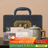 尚言坊汝窑茶杯办公杯主人杯家用带盖陶瓷功夫茶杯送礼生日礼物伴手礼