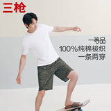 三枪【100%纯棉】睡裤男宽松全棉短裤印花夏季新品沙滩裤家居裤