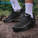 Columbia哥伦比亚男鞋26轻便缓震透气抓地防滑登山徒步鞋BM4524 010 42