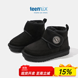 天美意（TEENMIX）天美意儿童雪地靴2024冬季新款加绒大棉靴女童韩版短筒靴子保暖鞋 黑色 34