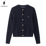 POLOWALK麻花针织开衫女春秋季新款保罗女装气质休闲绞花毛衣外套长袖线衣 藏青【AM8W53580112】 XL (170)