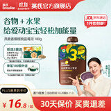 英氏（Engnice）【10个月以上宝宝专区】高铁米粉米糊辅食儿童零食果泥泡芙饼干 燕麦香蕉樱桃蓝莓泥 100g*1袋