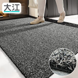 大江入户门地垫入户脚垫进户门门口地垫门外蹭土门垫57x87cm