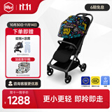 虎贝尔（HBR）婴儿推车手推车轻便折叠可坐可躺登机宝宝伞车S1pro自动收车 涂鸦