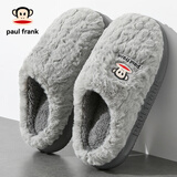 大嘴猴大嘴猴2025冬季新款棉拖鞋女士毛绒保暖居家用防滑不臭脚拖鞋男士 灰色 42-43 标准码