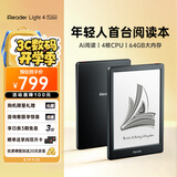 掌阅（iReader）Light4 Turbo 6英寸智能阅读本 电子书阅读器 墨水屏电纸书 平板电脑学习看漫 便携笔记本 沉墨