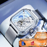 马克华菲（FAIRWHALE）全自动机械手表男士学生运动镂空方形国表腕表生日礼物送男友