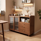 米客米家（MIKEMIJIA）实木色餐边柜厨房碗柜储物柜小户型收纳柜客厅茶水柜酒柜日式边柜 深胡桃色 100*36*92cm 【现货速发】