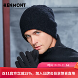卡蒙（Kenmont）帽子保暖针织帽男韩版冬季欧美嘻哈头巾帽街头纯色毛线帽9128 黑色 58cm