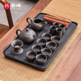 豪峰2025新款整套紫砂功夫茶具套装家用实木茶盘茶杯泡茶壶中秋节礼物