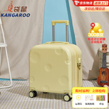 袋鼠（KANGAROO）小型18吋登机箱短途出差行李箱小清新旅行箱女学生高颜值密码箱 柠檬黄 18英寸 【可登机免托运】