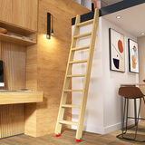 龙豫家楼梯 家用梯子 学生宿舍上下铺木梯子实木爬梯木质楼梯踏步梯定制 清漆色（板厚2.5cm） 5步梯（适用1.4-1.45米）长1.5米