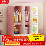安尔雅简易衣柜非布艺环保塑料衣柜组合卡通单人衣柜宝宝双人衣橱