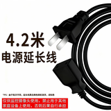 小白 监控器配件 商家定制 电源延长线