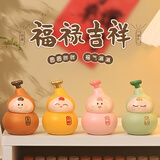 赟娅平安好运葫芦桌面摆件办公室装饰品招财好运福禄送女生日礼物祝福 转运葫芦【平安+好运】 玄学好物/转运葫芦小摆件