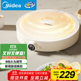 美的（Midea）电磁炉电陶炉 家用2200W大功率 电磁灶火锅炉 爆炒火锅炒菜蒸煮 旋钮操控以旧换新 MC-E22HG55-Y02