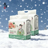 月幸五常大米2025新米有机稻花香2号美人米东北大米10斤（5斤*2袋）