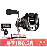 达亿瓦（DAIWA） TATULA 黑蜘蛛SV精英蜘蛛 泛用 竞技鱼线轮远投路亚轮水滴轮渔轮 精英蜘蛛 P/F 103XS高强竞技8.1 左手型