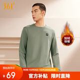 361°卫衣男装秋装长袖运动服休闲圆领宽松加绒上衣套头衫652344801D-2