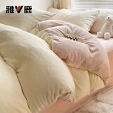 雅鹿冬季双面牛奶绒四件套加厚珊瑚绒床单被套法兰绒床笠被罩床上用品 奶黄+桃粉【双面加厚牛奶绒】 1.8m 床单款 四件套-被套200*230cm