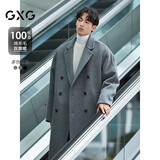 GXG男装长款毛呢大衣黑色冬2024年新品 灰色 175/L