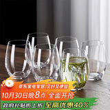 青苹果玻璃杯家用待客杯子喝水绿茶杯果汁牛奶啤酒杯440ml茶水杯六只装