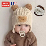 兔兔大文婴幼儿帽子秋冬季0-6-12个月加厚保暖护耳一体儿童针织帽3岁宝宝 小熊护耳米白，棉布内里 头围42-50cm（建议0-3岁）