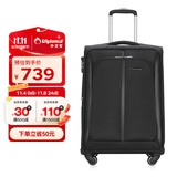 Diplomat外交官DEF-1551B 行李箱商务万向轮旅行拉杆箱旅行箱黑色 21英寸