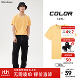 美特斯邦威短袖t恤男款夏季纯白上衣休闲纯色简约基础圆领打底衫纯棉内搭衣 金杏 XS (160)