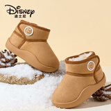 迪士尼（Disney）儿童棉鞋冬季户外防寒雪地鞋男女童加绒保暖中筒棉靴 卡其 20