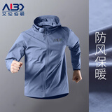 艾伦伯顿（Alen Botun）运动风衣外套男秋季休闲连帽工装夹克防雨防风速干宽松跑步服饰 KJB80牛仔蓝 L