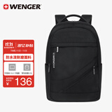 威戈（WENGER）瑞士军刀15.6英寸电脑包通勤双肩包背包书包旅行包男女黑色
