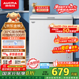 澳柯玛（AUCMA）208升冰柜家用减霜小冷柜 冷藏柜冷冻柜转换 母婴母乳卧式冰箱一级能效 BC/BD-208HNE 国家补贴