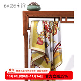 宝石蝶真丝丝巾女桑蚕丝大方巾大披肩节日送妈妈女朋友的礼物/锦绣华冠 双面同色3#典雅绿