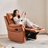 左右沙发功能皮感科技布单人沙发单椅DZY6010 暮光橙31055