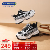 江博士（DR·KONG）学步鞋运动鞋冬季男女童潮流旋钮扣童鞋2B16A4016AM黑/银/米31码