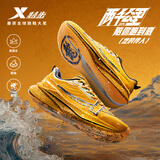 特步【龙的传人】两千公里三代男跑步鞋运动鞋轻便减震耐磨秋冬防泼水