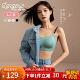 兰卓丽【李一桐同款】元气浮力杯内衣女背心式轻运动软支撑文胸夏季 丛林绿 M （160/85）