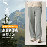 安踏【樊振东同款】加绒山壳裤丨大地之壳3.0防泼水运动长裤男工装裤