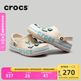 卡骆驰crocs七夕情人节礼物洞洞鞋贝雅卡骆班轻便耐磨一脚蹬休闲鞋|205089 冬日白/彩色-1LI 41 /42(260mm)