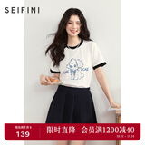 诗凡黎复古撞色狗狗印花T恤2025年春新款可爱百搭时尚短袖上衣 白色（尺码偏小） M