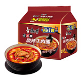 康师傅 方便面 经典老陈醋酸辣牛肉面五连包110g*5 泡面袋装 方便食品
