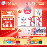 舒化无乳糖 脱脂牛奶220ml*24盒 舒化奶0乳糖 礼盒装 七月产