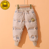 WALNUT DUCK小黄鸭儿童冬季加厚束脚长裤新款休闲保暖冬装轻薄羽绒裤潮FK939 卡其色 90 （建议身高80-90）