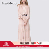 MeetMetro玛依尔法式仙女连衣裙女2025秋新款高端气质纯欲风裙子礼服长裙 藕粉【现货闪电发】 L