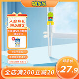 啵乐乐儿童筷子训练筷3-6岁宝露露ABS学习筷辅助神器不锈钢餐具 ABS儿童筷-克龙