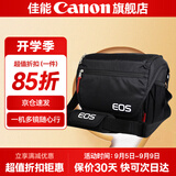 佳能相机包 r50 r7 r8 r10 r100微单相机包 90d 200d单反摄影包 6d2 5d4单肩相机包  双肩摄影背包 佳能rp r10 r7 r5 r6 90d相机包