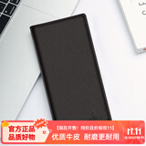 稻草人男士长款头层牛皮钱包竖款商务手包多卡位大容量卡包轻薄小零钱包 啡色-01181656