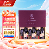 芙华（La Fiole）歪脖子红酒 法国原瓶进口 隆河干红葡萄酒 750ml*6支 整箱礼盒装